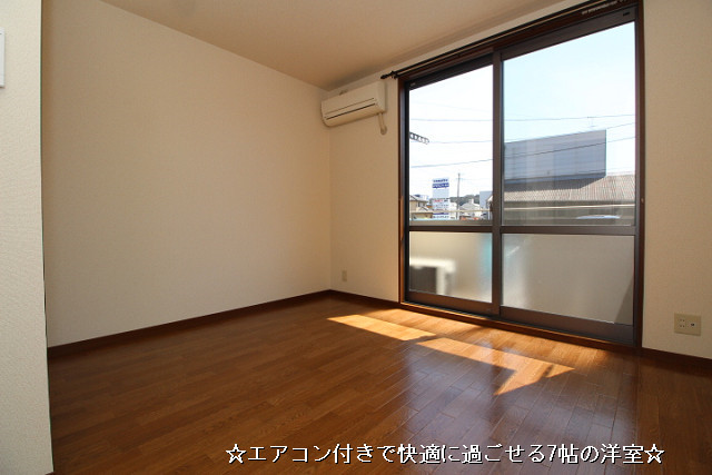部屋