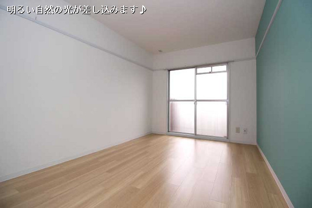 部屋