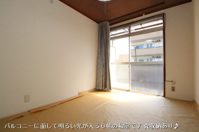 部屋