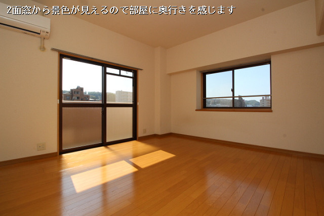 部屋