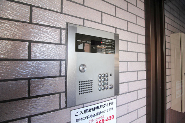 共用部