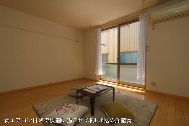 部屋