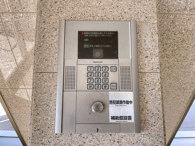 共用部