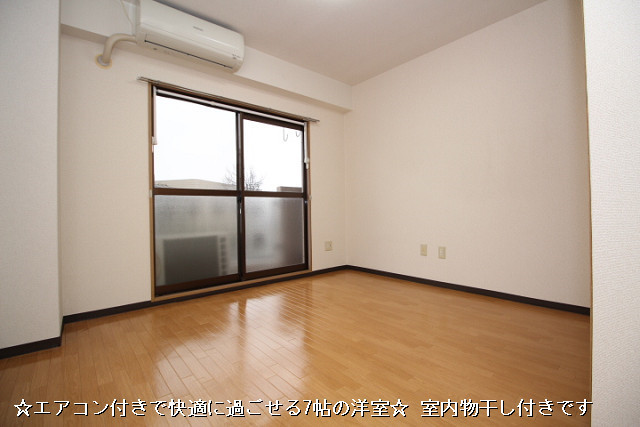 部屋