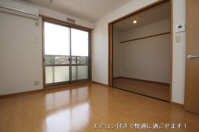 部屋