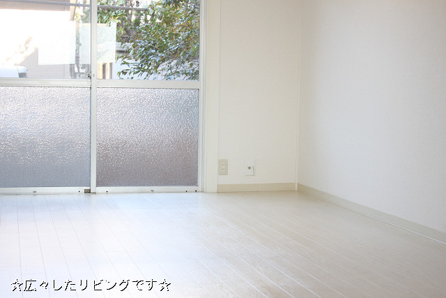 部屋