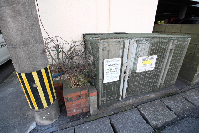 共用部