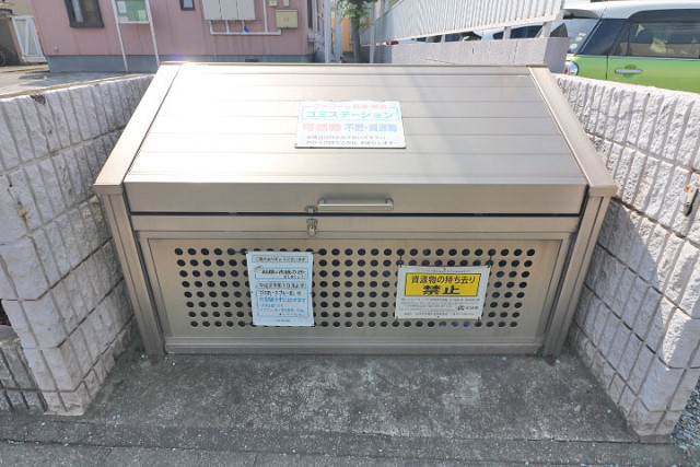 共用部