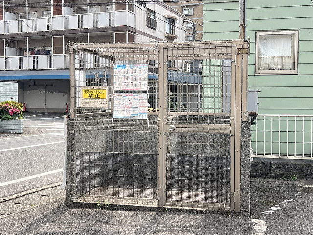 共用部