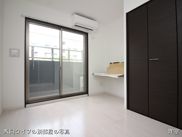 部屋