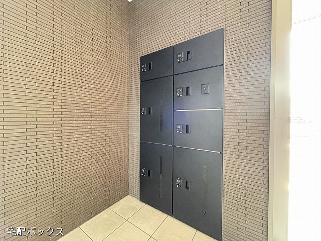 共用部