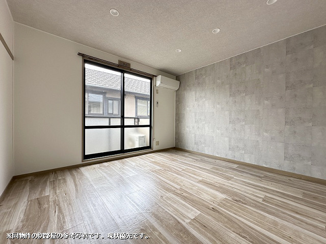 部屋