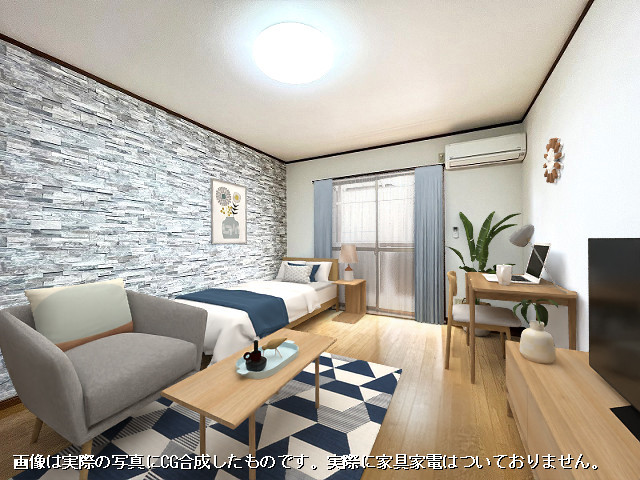 部屋