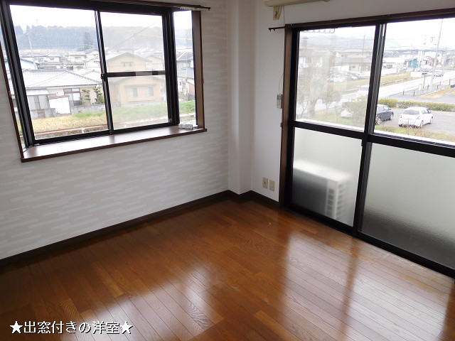 部屋