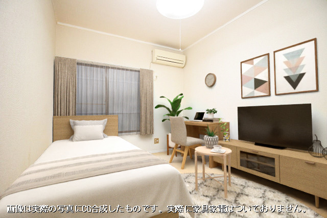 部屋