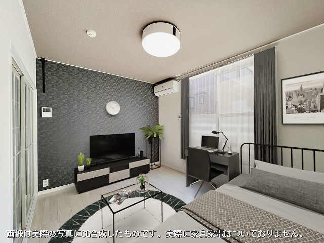 部屋
