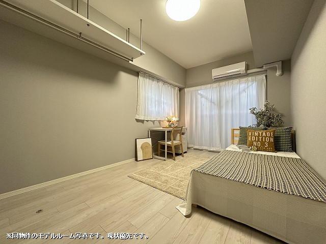 部屋