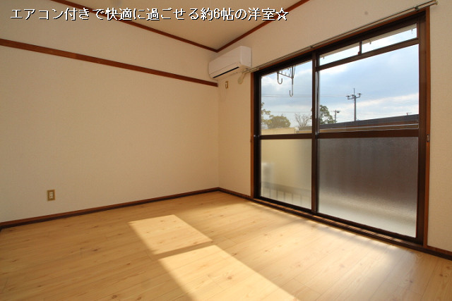部屋