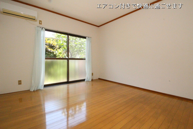 部屋