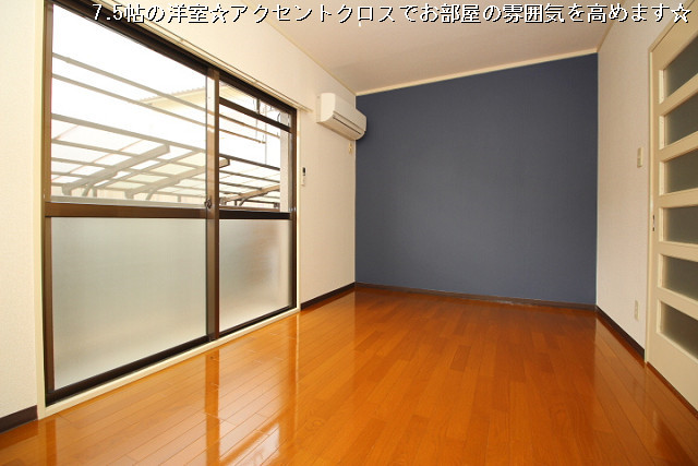 部屋