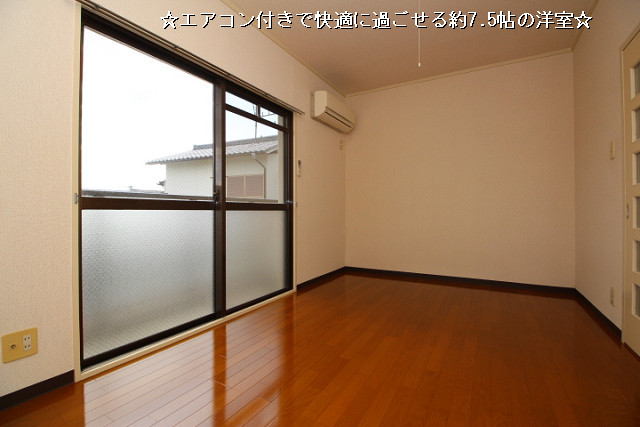 部屋