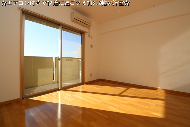 部屋
