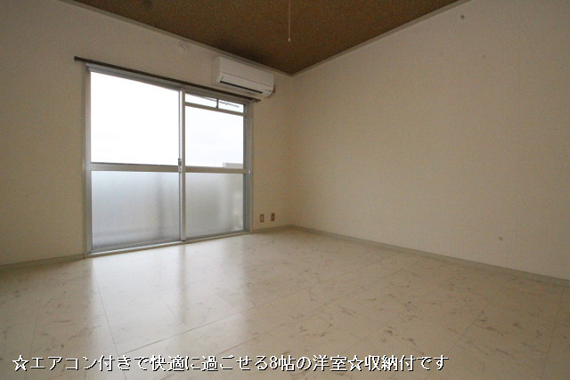 部屋