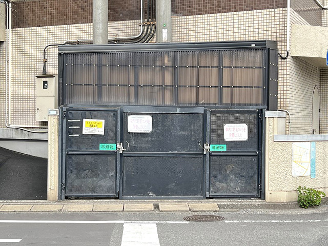 共用部