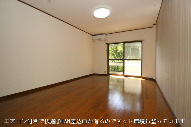 部屋