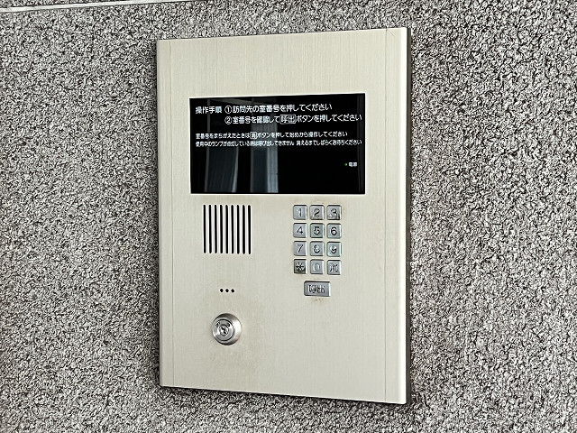 共用部