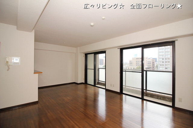 部屋
