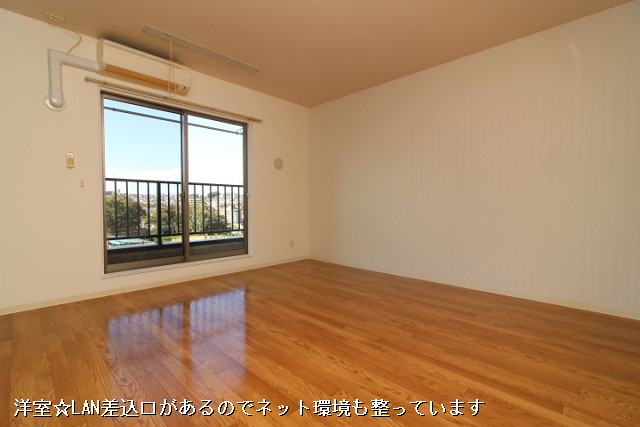 部屋