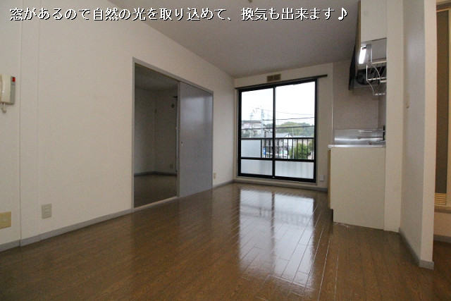 部屋