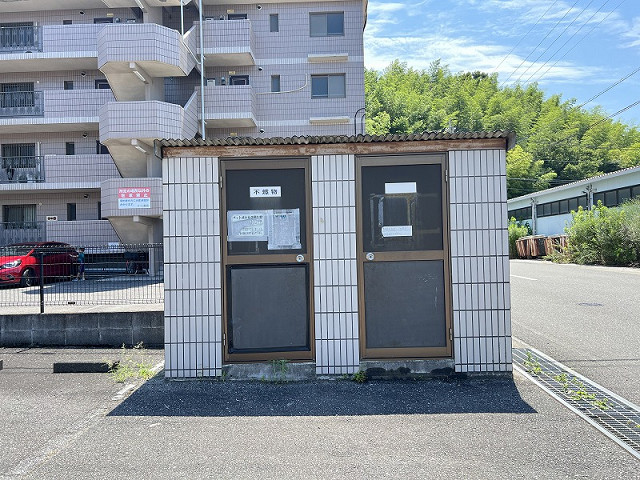 共用部