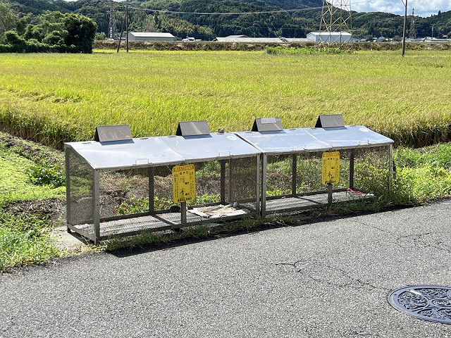 共用部