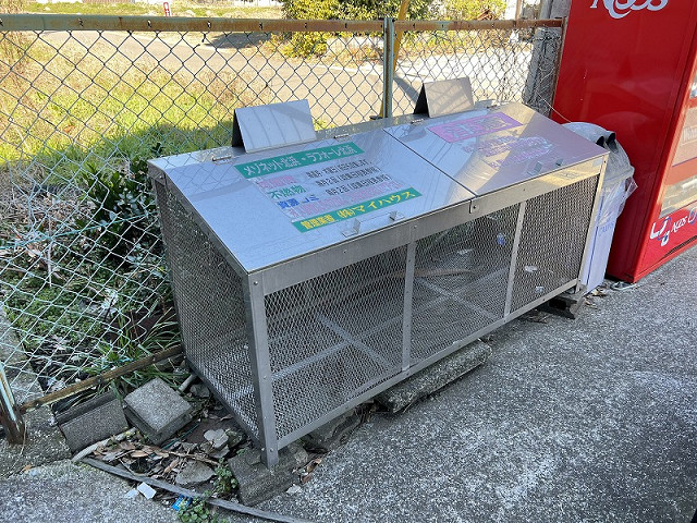 共用部