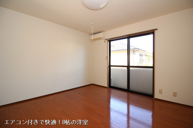 部屋