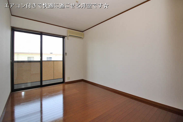 部屋