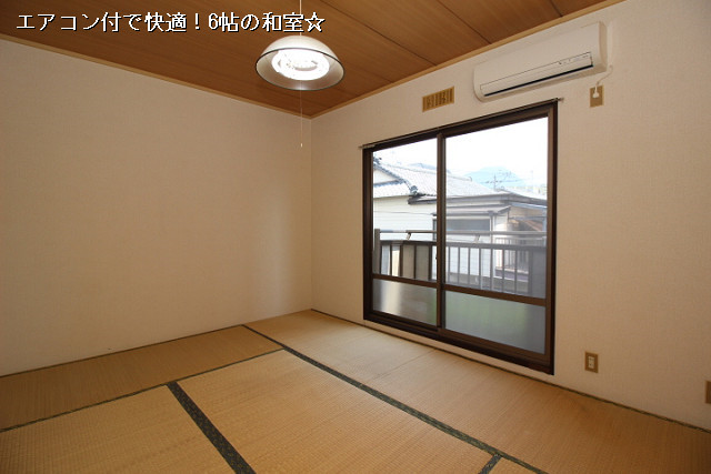 部屋