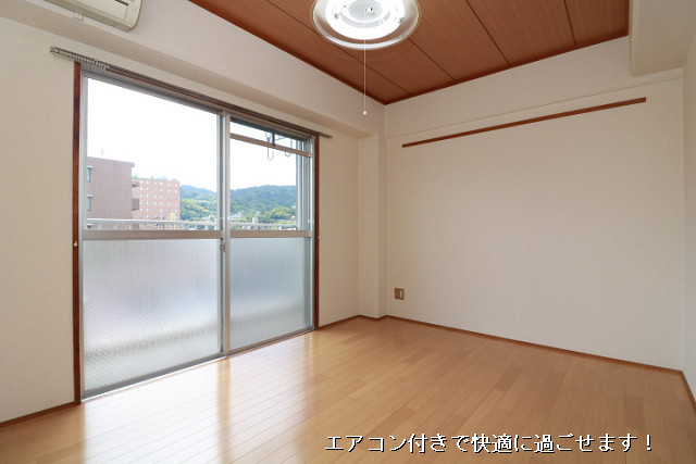 部屋