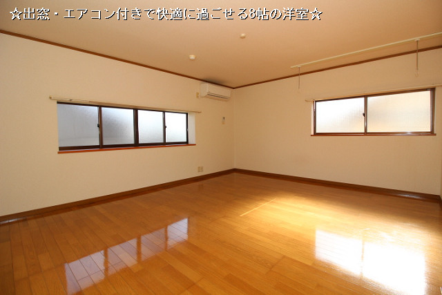 部屋