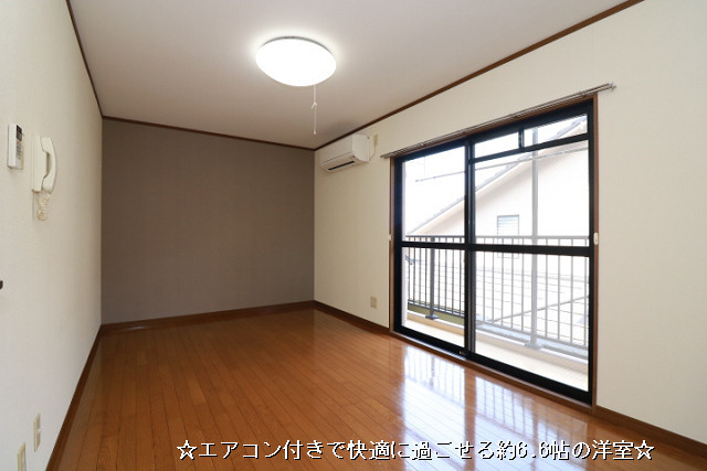 部屋