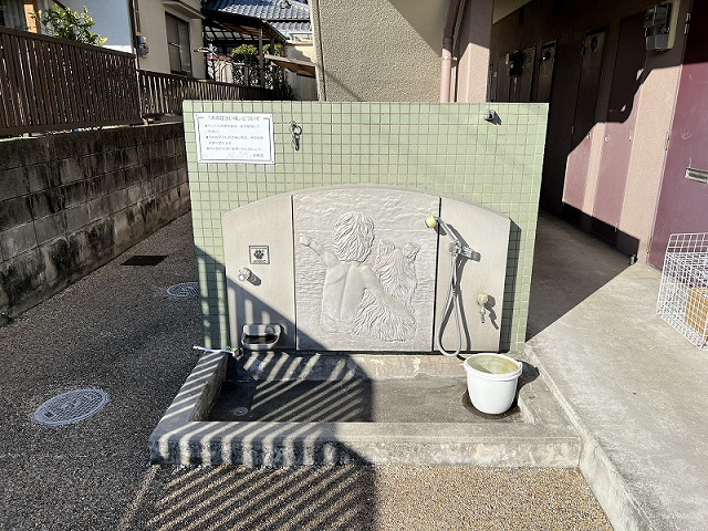 共用部