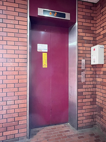 共用部