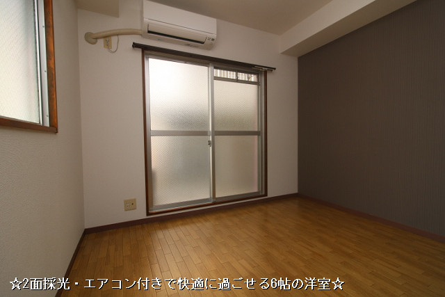 部屋