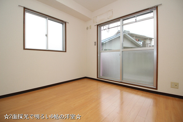 部屋