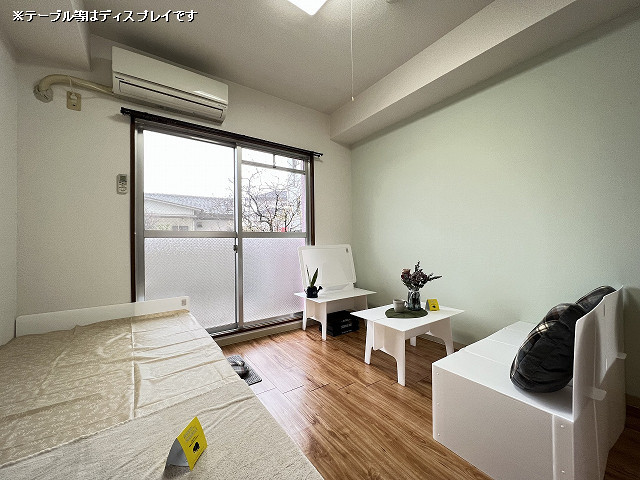 部屋