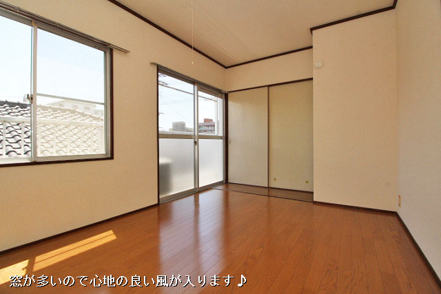 部屋
