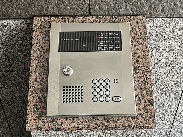 共用部