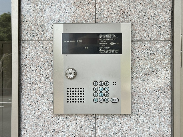 共用部